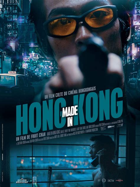 hong kong film  allocine
