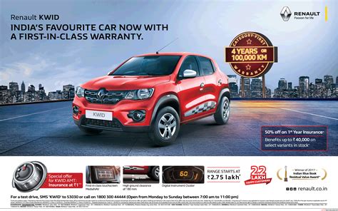 renault kwid car indias favourite car  witha   class warranty ad advert gallery