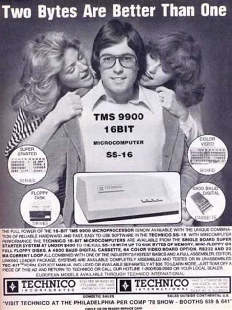 when computers were sexy hilarious vintage ads from the