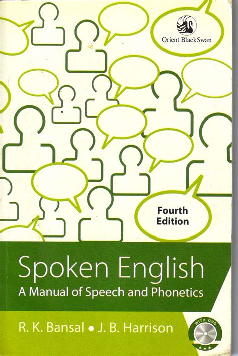 spoken english  manual  speech  phonetics book   book centre