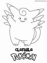 Pokemon Coloring Pages Print Color Clefable Printable Printables Kids Easy sketch template