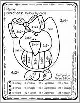 Multiplication Sheets sketch template