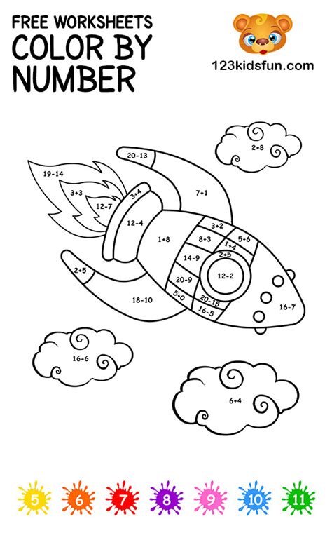 color  number printable coloring pages  kids  kids fun apps