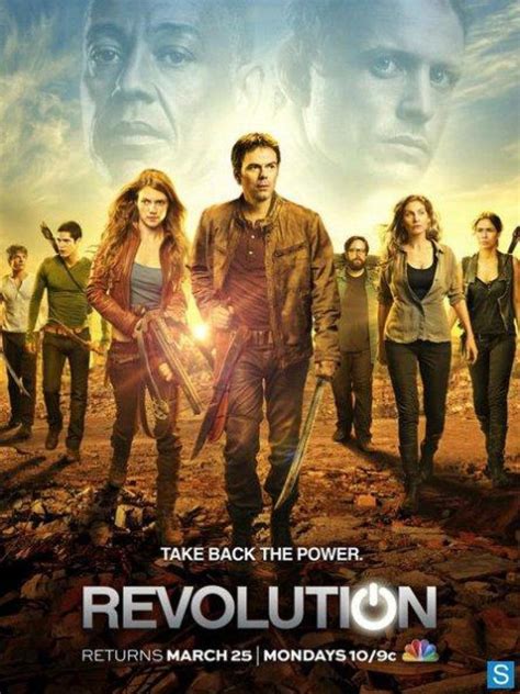 revolution dvd release date
