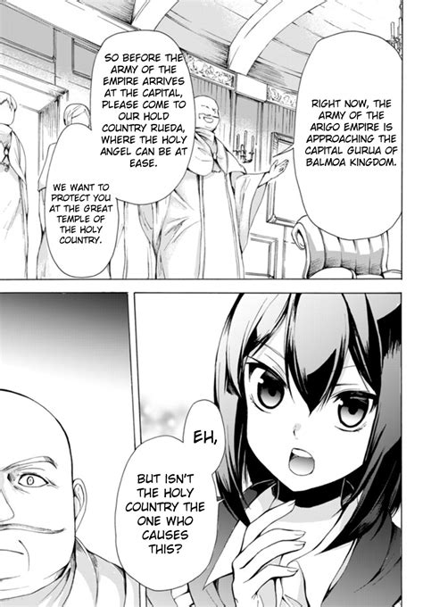 kaoru manga chapter 17 part 2 anger