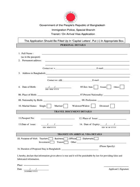 Bangladesh Immigration Form Fill Out And Sign Printable