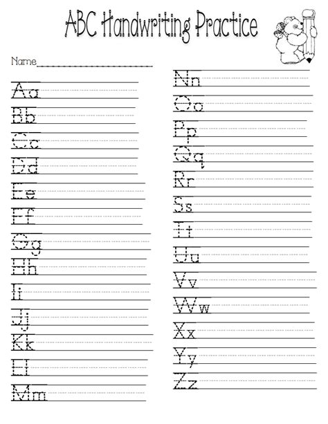 handwriting printable kindergarten worksheets