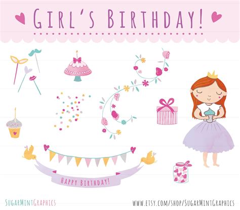 birthday clip art birthday clipart girl  sugarmintgraphics