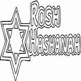 Rosh Hashanah Coloring Pages Kids Printable Para Family Color Popular Related Posts Getcolorings Postales sketch template