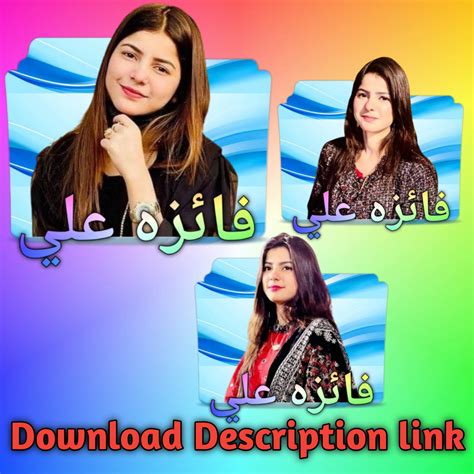 faiza ali sindhi singer folder icons  filmsstarhd  deviantart