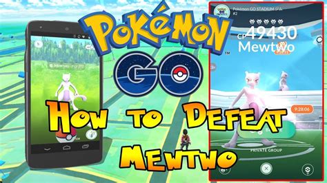 How To Defeat Mewtwo In Pokemon Go Mewtwo Raid Gameplay