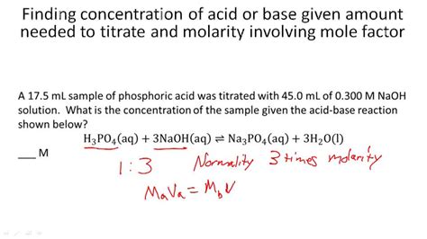 titration calculations video chemistry ck 12 foundation