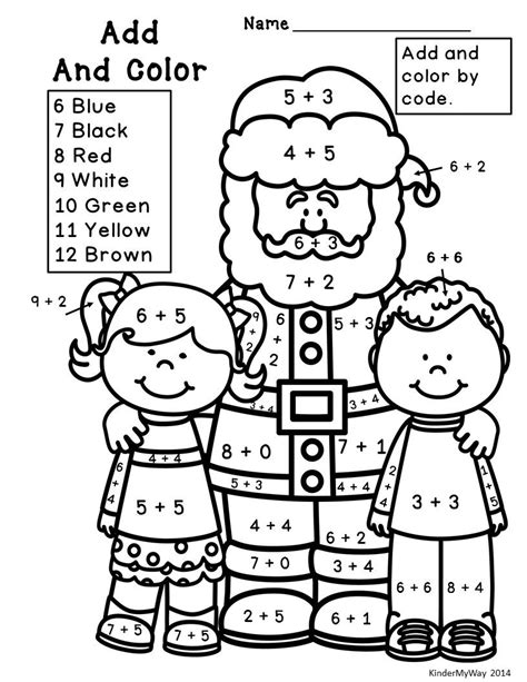 christmas math coloring worksheets  grade