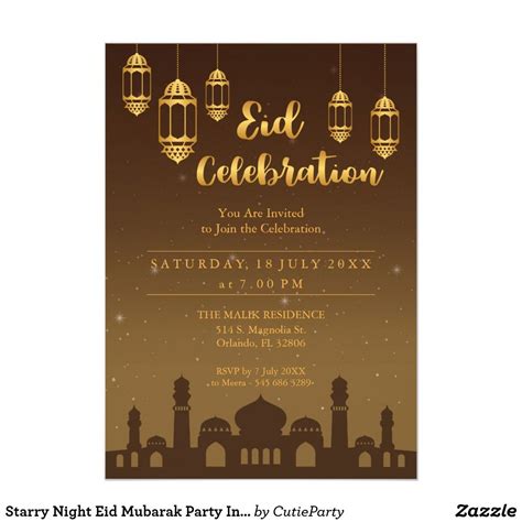 starry night eid mubarak party invitation eid mubarak eid party eid