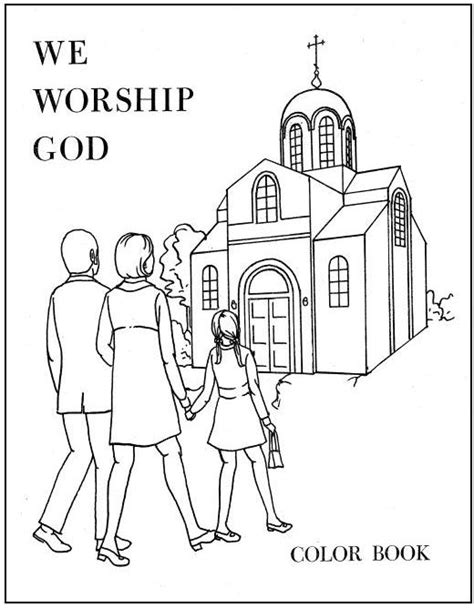 coloring pages  church