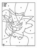 Pikachu Gengar Woo Bulbasaur Rompecabezas Charizard Eevee Pokémon sketch template