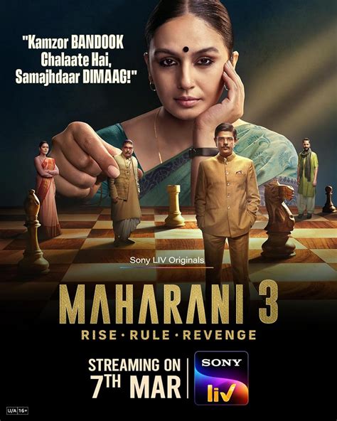 maharani tv series  episode list