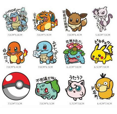 cute japanese pokemon characters stickers  luggage laptop hobbies