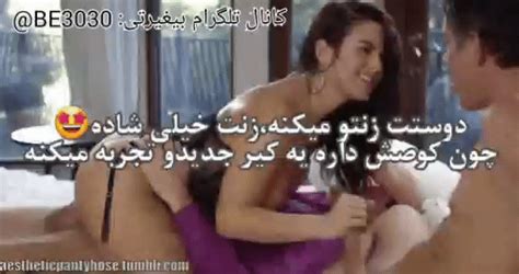 irani persian sub arab turkish cuckold wife sharing 6 pics xhamster