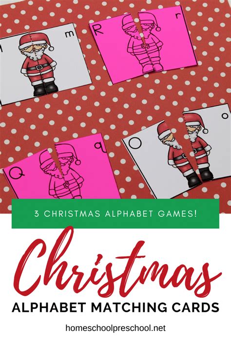 printable christmas alphabet game pack  preschool alphabet