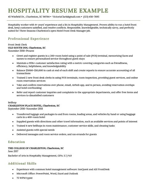 hospitality resume objective