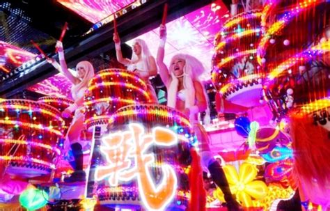 Weird And Wonderful Tokyo Adventures All About Japan