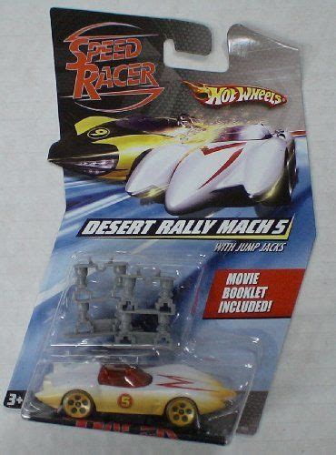 hot wheels speed racer mach 5 desert rally jump jacks by