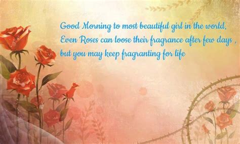 Good Morning Wishes To The Most Beautiful Girl In The World