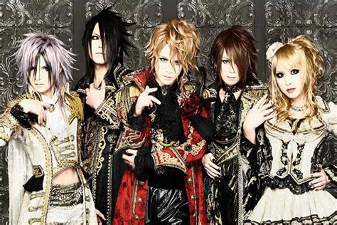 beginning of the japanese visual kei subculture — japan s national rock band x japan
