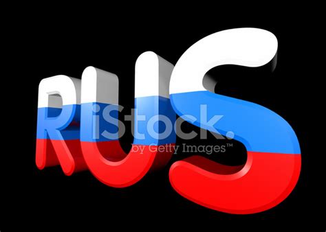 rus stock photo royalty  freeimages