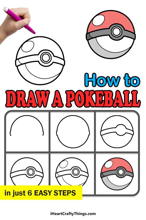 pokeball drawing   draw  pokeball step  step annadesignstuffcom