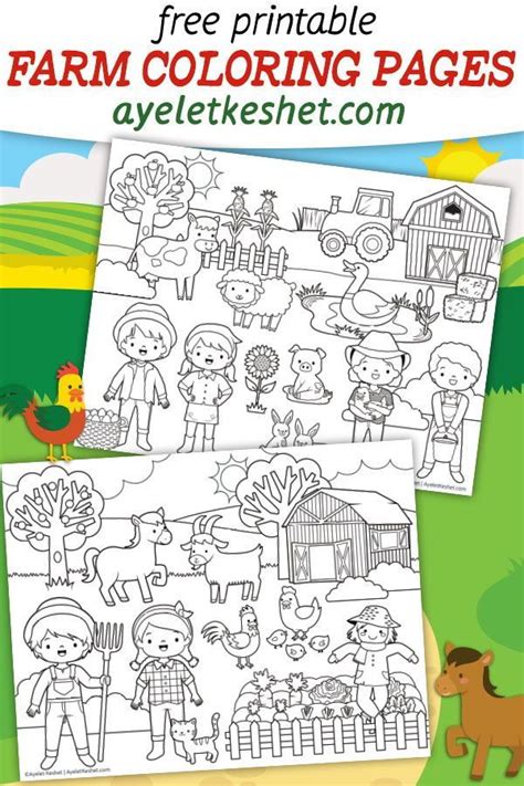 cute  fun farm coloring pages  kids ayelet keshet
