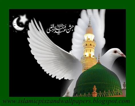islamic pictures and wallpapers 12 rabi ul awal wallpapers 2013