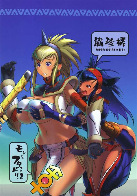 Monster Hunter Futanari Drill 1 And 2 Manga By Cosine