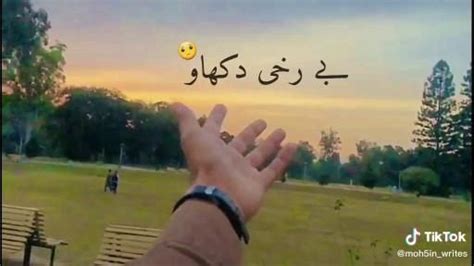 urdu poetry video   romantic song lyrics love song quotes  love lyrics
