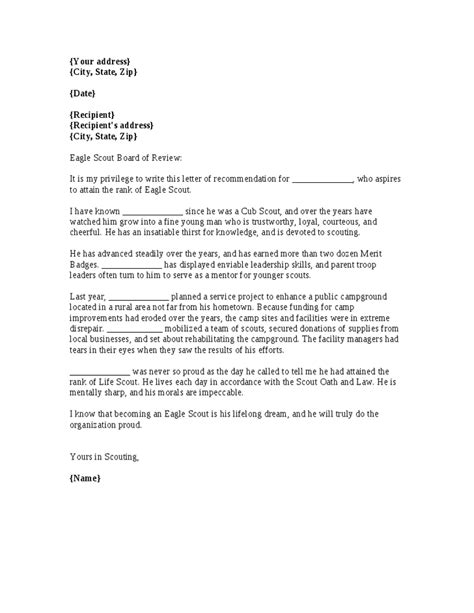 eagle scout reference letter eagle scout lettering reference letter