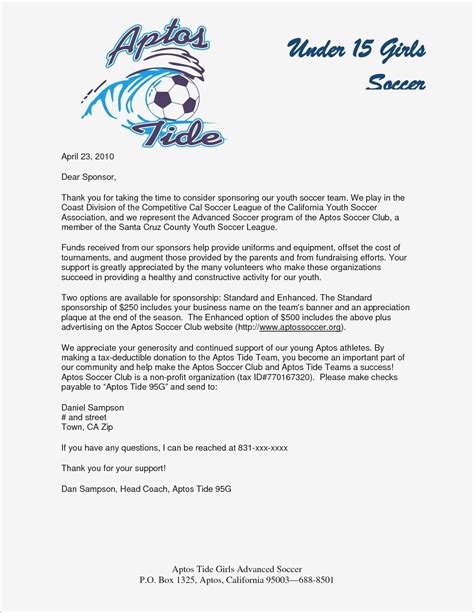 fundraising letter template  sports teams examples letter template