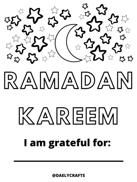 ramadan kareem coloring pages dhdewallpaper