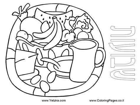 shavuot coloring sheets coloring home