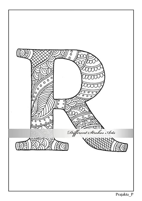 letter  coloring page printable coloring pages coloring etsy