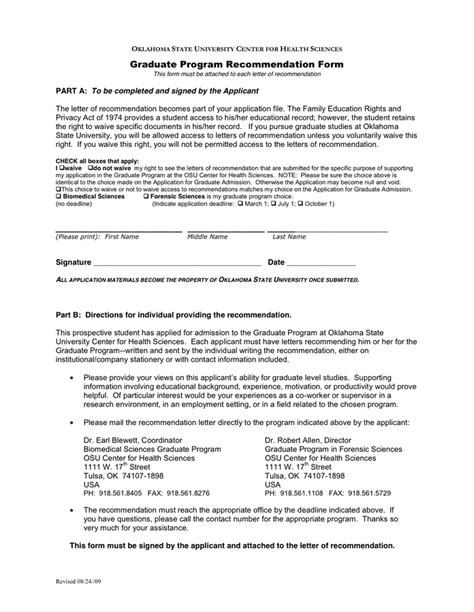 letter  recommendation template   documents