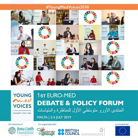 young med voices regional forum  debate accelerating global