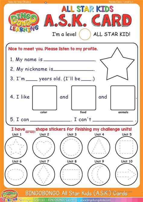 Orange A S K Self Introduction And Profile Card Worksheet Free Esl