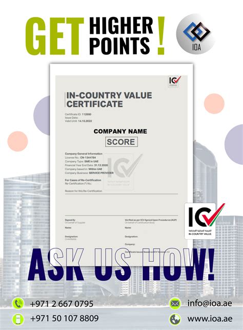 icv certificate consultancy ioa