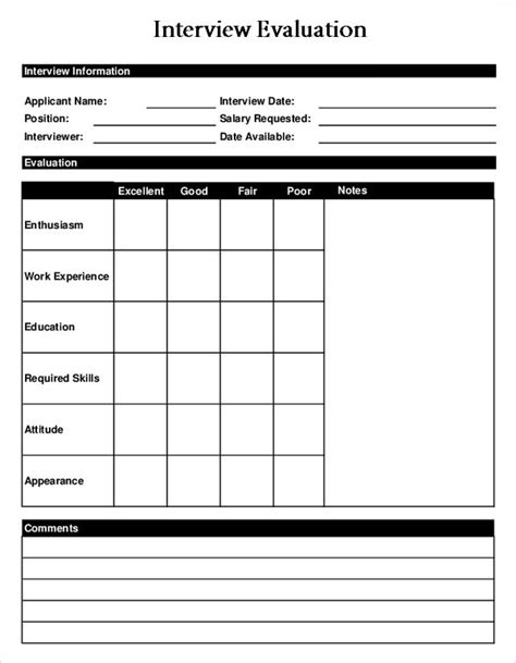 sample interview evaluation form templates  downoad sample templates