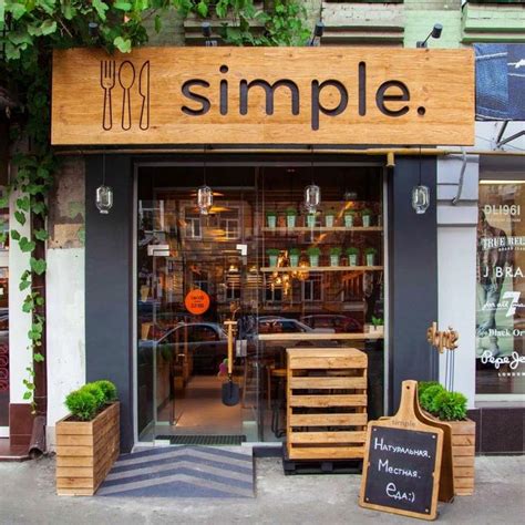 anna domovesova kiev simple cafe restaurant design rustic coffee