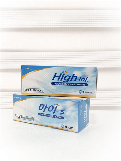 high inj maypharm korean pharmaceutical company