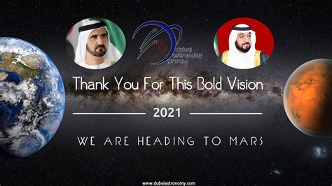 Uae Unveils Details Of First Arab And Muslim Mars Mission
