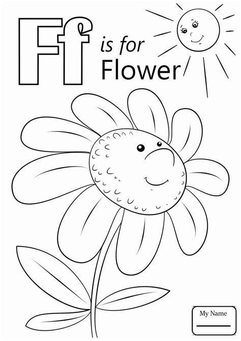 coloring floral letters    images flower coloring pages