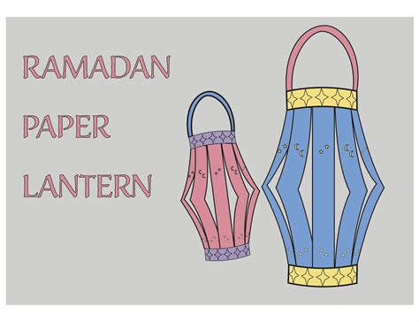 ramadan paper lantern template printable word searches